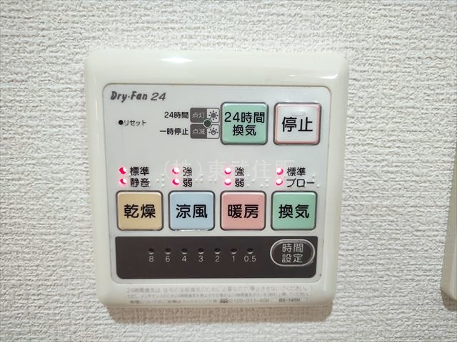 【】の画像