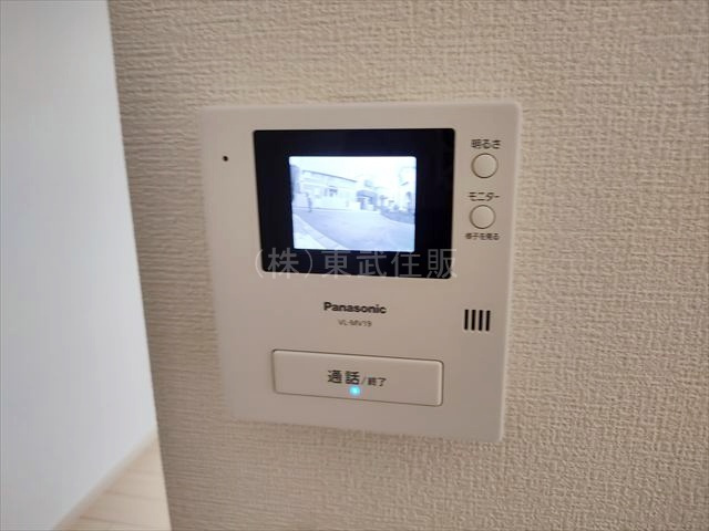 【セキュリティ】の画像