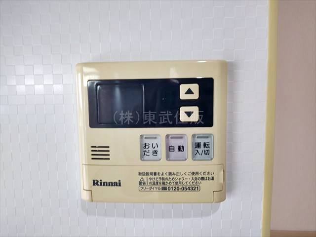 【】の画像