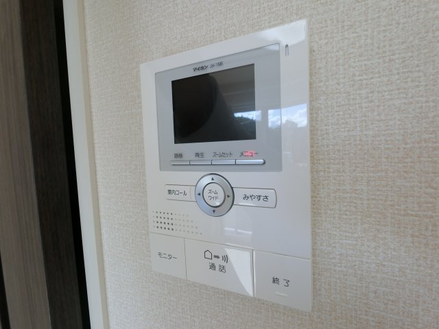 【セキュリティ】