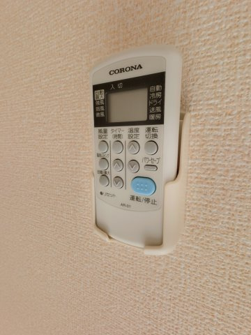 【設備】