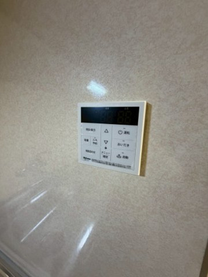 【設備】 | 高柳貸家