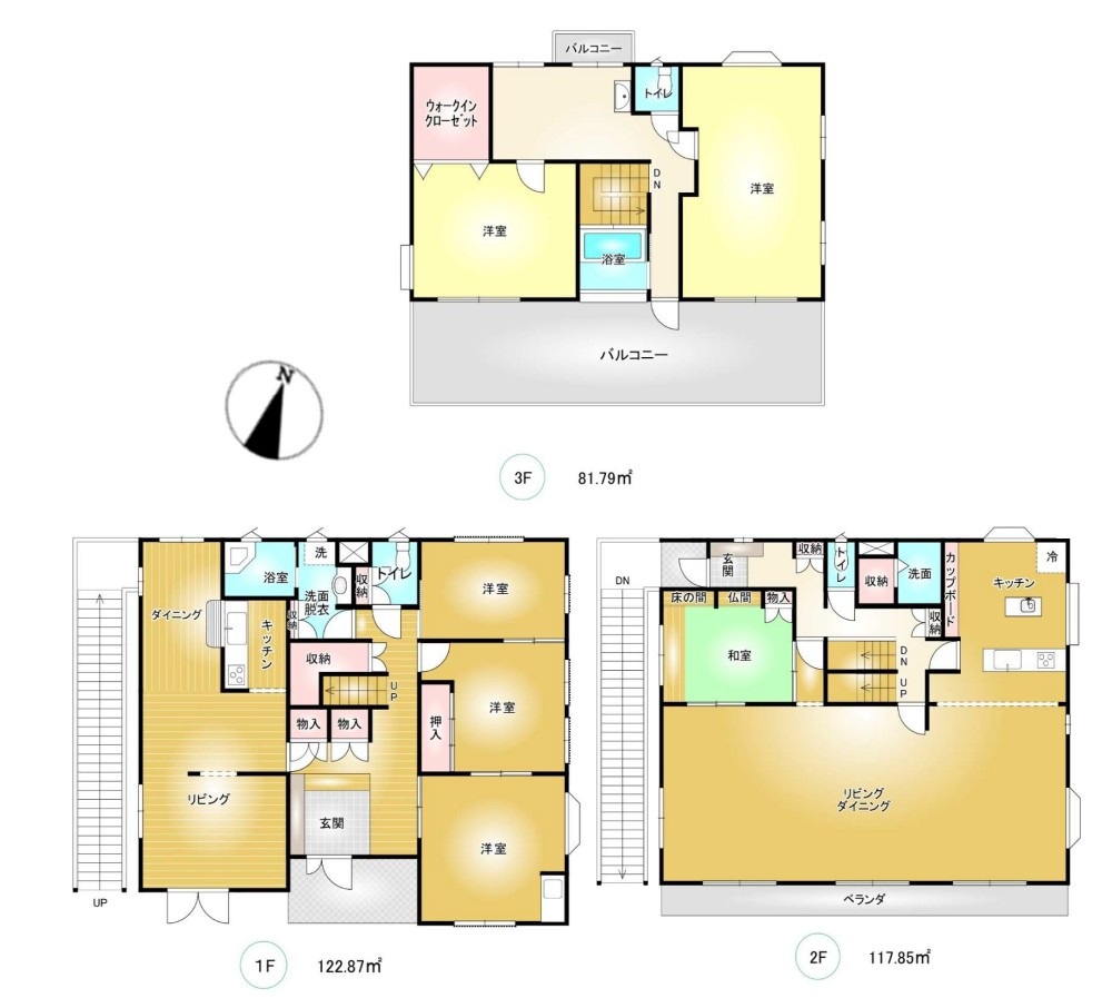 【中古戸建】渋川市半田の間取り|■間取り図｜敷地面積：312.28（約94.46坪）　建物面積：322.51（約97.55坪）