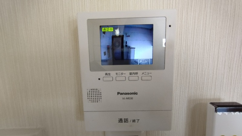 シャトー南のセキュリティ