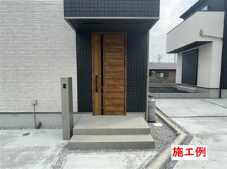 【その他】 | 秦野市三屋  1号棟 第1