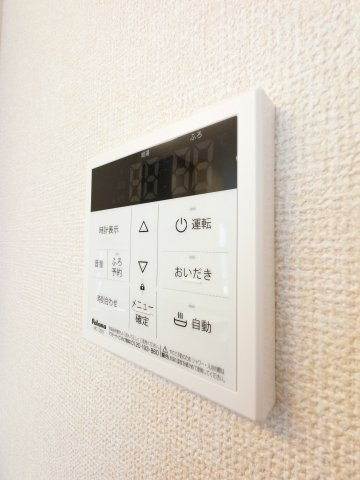 【設備】