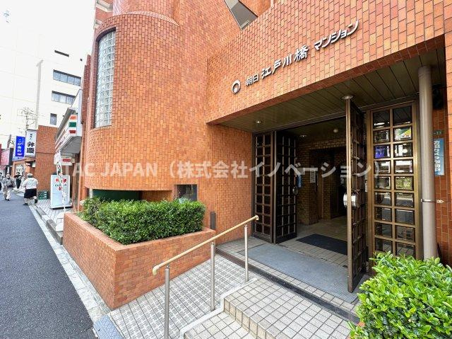 朝日江戸川橋マンションのエントランス|【いつでもご見学（内覧）可能です】
お問合せ当日やお仕事帰りなどご都合の良いタイミングでのご見学可能です。
お気軽にご予約ください。