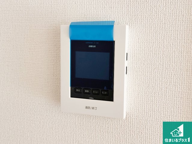 神戸市西区秋葉台　第4期　新築一戸建てのセキュリティ|カラーモニターインターホン！声だけでなく来訪者の姿や顔がモニターで確認できるので、小さなお子様がいらっしゃるご家庭でも安心できます！