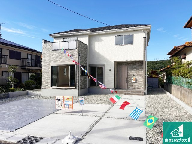 神戸市西区秋葉台　第4期　新築一戸建ての外観|安心の10年保証！外観を美しく保ち、雨水で汚れを落とします！気になることがありましたら、お気軽にお問い合わせください！
