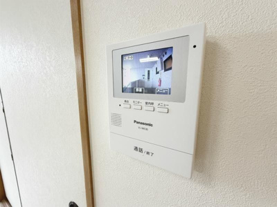 【セキュリティ】 | セジュール南昭和