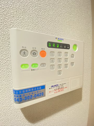 【設備】 | スイートショコラ