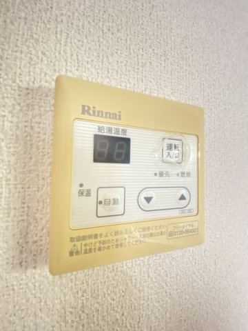 【設備】 | スイートショコラ