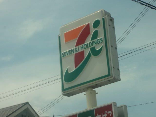 レオパレスエコハウス旺華の周辺
