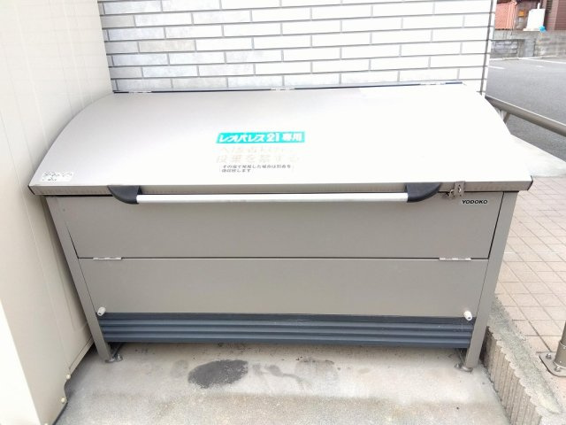 ミランダメゾン　ド　バンリューのその他