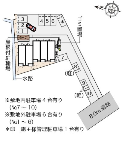 ミランダメゾン　ド　バンリューのその他