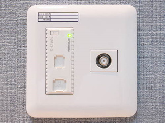 【設備】 | ShaMaison SOLUTIONS VIII | Wi-Fi対応！インターネットが無料でご利用できます！