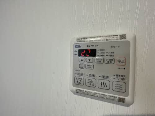 ベレオ杉本の設備