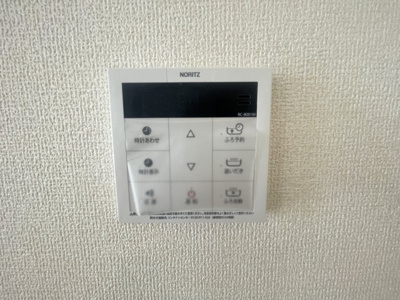 【設備】 | 南城市大里高平（全3棟）1号棟 | 1号棟　ワンタッチ給湯設備♪