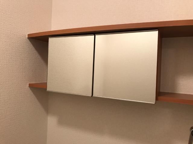 コーラル　ガーデンの収納|トイレ棚