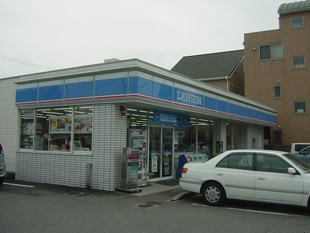 コーラル　ガーデンの周辺|ローソン姫路南インター店まで306ｍ