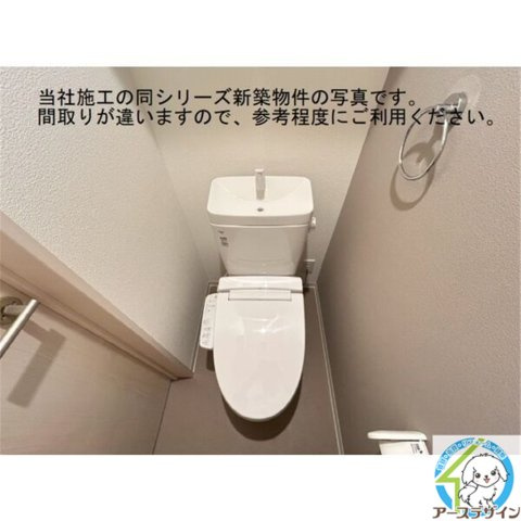 ジーメゾン明石魚住フェリシアのトイレ