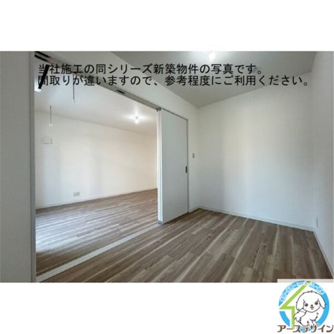 ジーメゾン明石魚住フェリシアの寝室