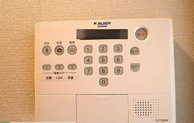 グラナーデ貫井のセキュリティ