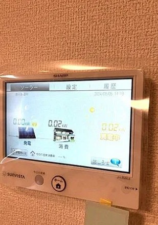 グラナーデ貫井の設備