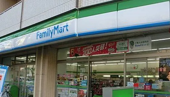 グラナーデ貫井の周辺