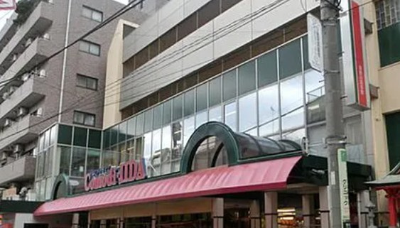 グラナーデ貫井の周辺