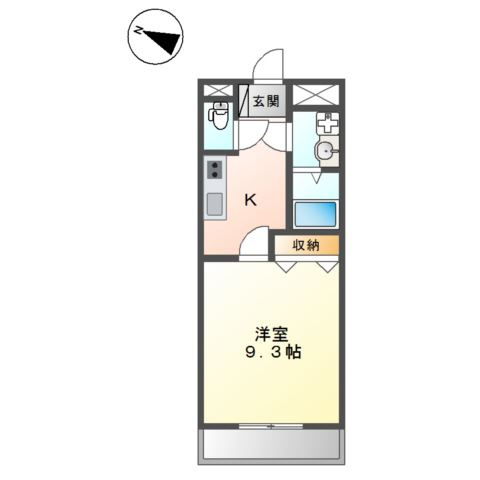 レインボーヒルズ