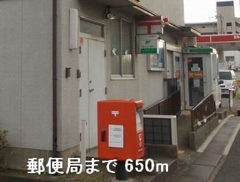 ワイズ　コンブリオⅡの周辺|郵便局まで650m