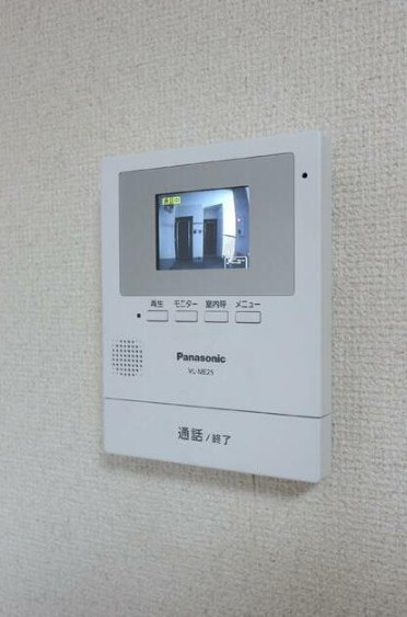 サヴィリのセキュリティ|セキュリティ