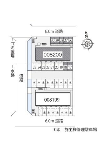 レオパレス宇佐崎Ⅱのその他