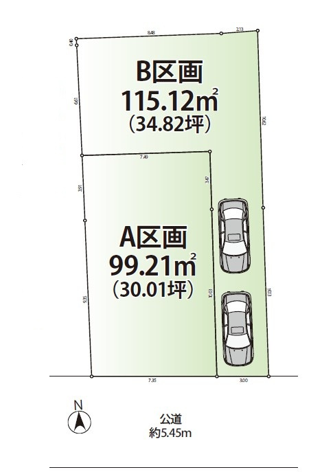 ＜LIBERi リーベリー＞大田区田園調布南　土地30坪超×建築条件付　南道路の限定2区画の土地図|建築条件なし、一括購入も是非ご相談ください♪
