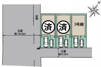 【区画図】 | さいたま市見沼区春岡　新築分譲住宅