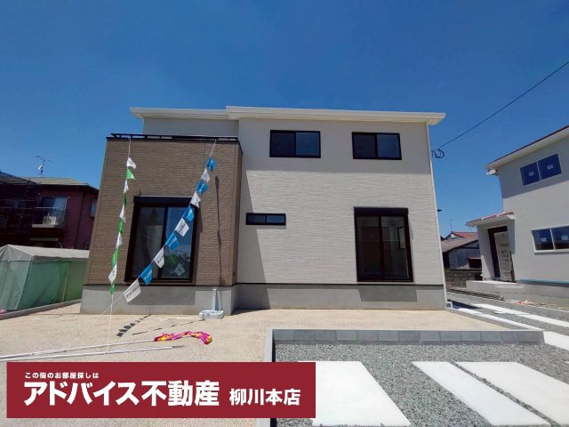 柳川市筑紫町の新築一戸建