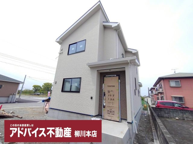 【外観】