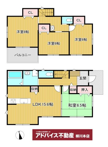 柳川市筑紫町の新築一戸建の間取り