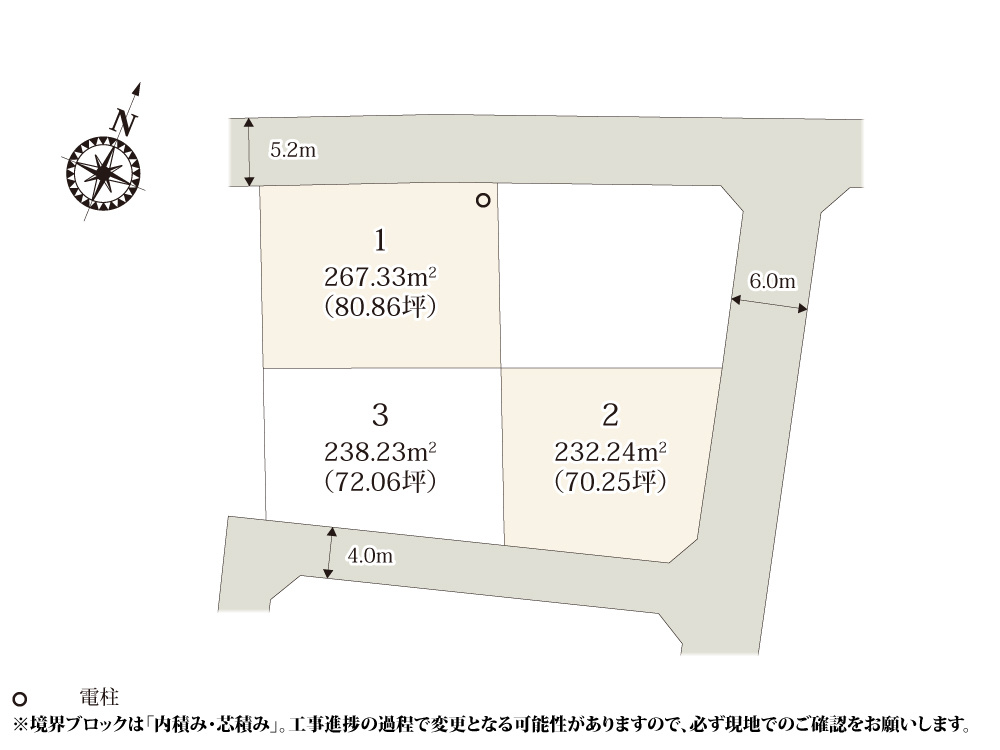 【区画図】 | 落ち着いた雰囲気の住宅街に誕生した、全区画70坪以上のゆとりのある敷地が魅力的な分譲地です。駐車スペースやお庭をしっかり確保でき、BBQ等が楽しめそうですね。