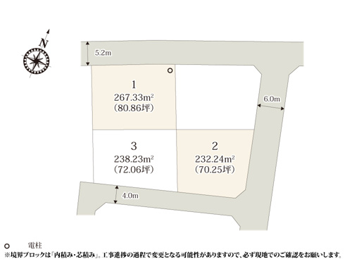 【区画図】 【区画図】 | 落ち着いた雰囲気の住宅街に誕生した、全区画70坪以上のゆとりのある敷地が魅力的な分譲地です。駐車スペースやお庭をしっかり確保でき、BBQ等が楽しめそうですね。