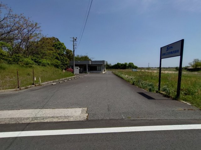 米子市富益町事務所・作業場のその他|進入路