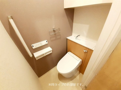 【トイレ】 | エス　ウィステリア　Ⅱ