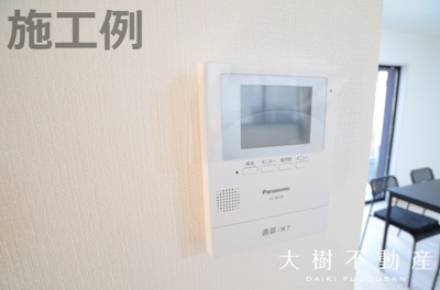 【内観：施工例】 | 綾瀬市早川　新築戸建て　全2棟【仲介手数料無料】