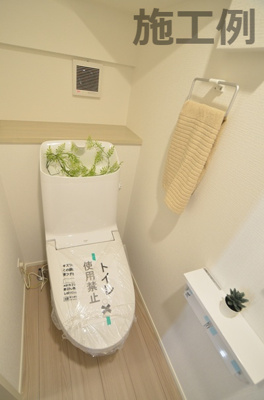 【内観：施工例】 | 綾瀬市早川　新築戸建て　全2棟【仲介手数料無料】