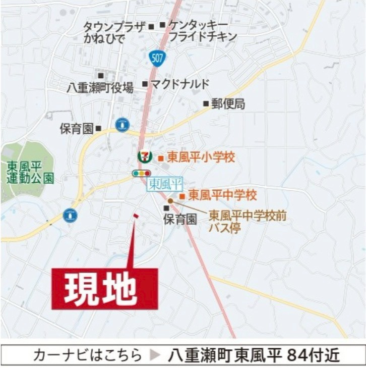 八重瀬町東風平新築戸建て 1号棟（全2棟）の地図
