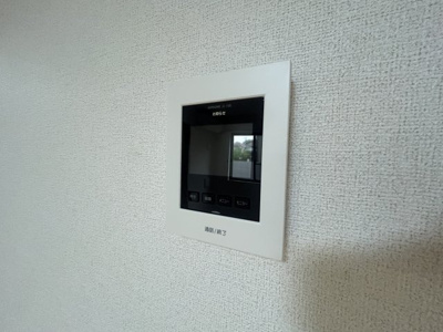 【セキュリティ】 | サニーコート城山