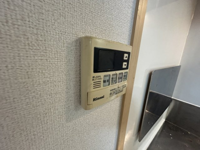 【設備】 | サニーコート城山