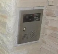 【セキュリティ】 | フレックス浅草