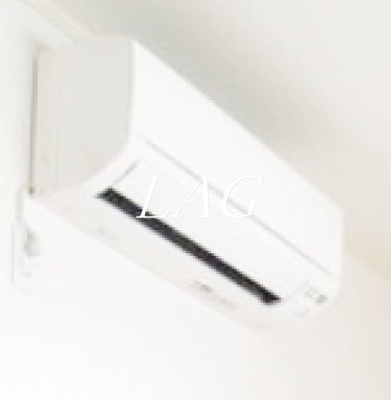 【設備】 | リベルテ池田山 | エアコンです。